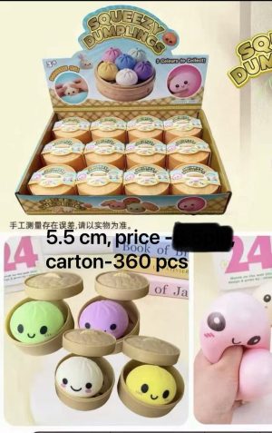 Gniotki Dumplings 5_5CM 1693975