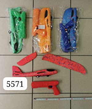 Pistolet z samolotem duży. 2376328