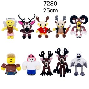 Maskotka 99 night 25 cm 9280324