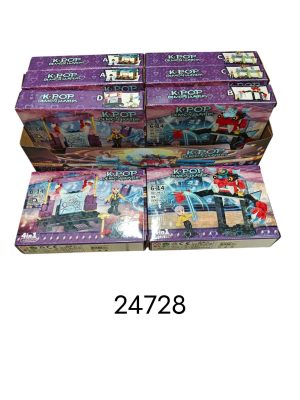Klocki kpop 1278468