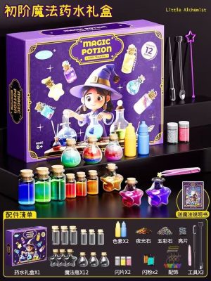 Zestaw kreatywny dla dzieci do tworzenia eliksirów Magical Potions 4204234