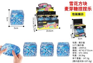 ZABAWKA GNIOTEK SQUISHY 3816350