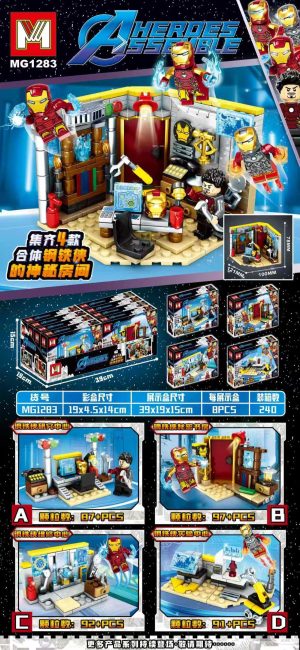 Klocki LEGO MARVEL SUPER HEROES 7993765