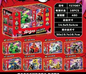 KLOCKI NINJA 7993768