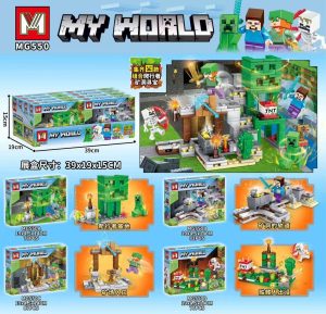 KLOCKI MINECRAFT 7993779