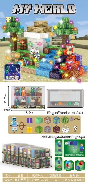 KLOCKI MAGNETYCZNE MINECRAFT LED 216EL + 8 FIGURKI 2457560
