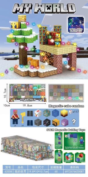 KLOCKI MAGNETYCZNE MINECRAFT LED 117EL + 4 FIGURKI 2457563
