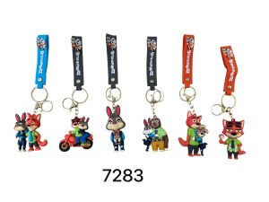 BRELOK DO KLUCZY 4813834