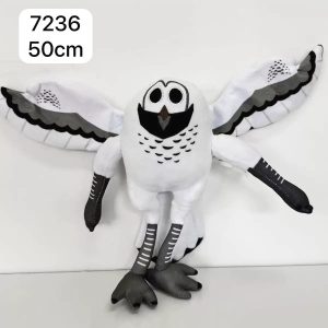 Maskotka 99 nights. 50 cm 6847839