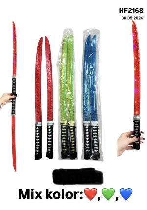 Wakizashi Samurai Sword For Kids 1467028