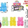 Gniotek led 5528809