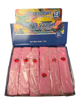 Butter Squish Toy 25CM 8905752
