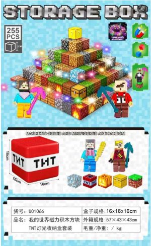 250 el + 5 fiegurki Klocki magnetyczne minecraft ledoweTNT Duże Pudełko 5289803
