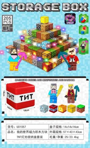 200 el + 5 fiegurki Klocki magnetyczne minecraft ledoweTNT Duże Pudełko 5289804