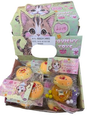 ZABAWKA GNIOTEK SQUISHY 4806431