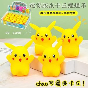 ZABAWKA GNIOTEK SQUISHY 4806498