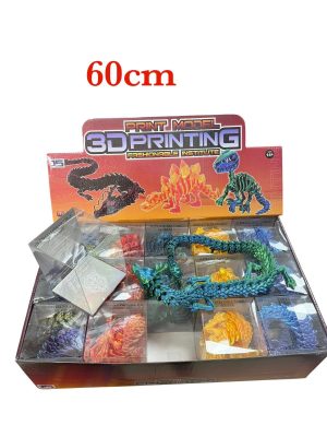 Smok 3D 60cm. 4806667