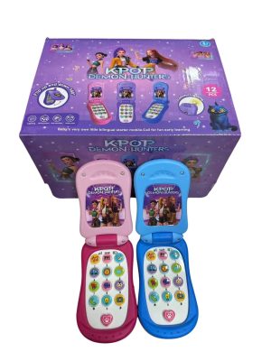 telefon z klapka 4806673