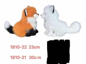 PODUSZKA MASKOTKA 30CM 7471381