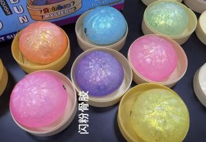 Gniotki Dumplings 8_5CM 9478902