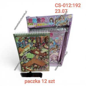 Naklejki na Zeszyty 8417774