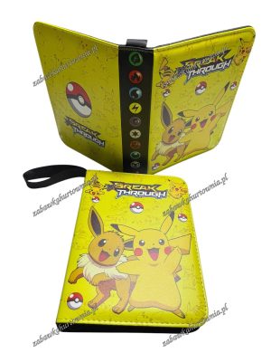 ALBUM SEGREGATOR NA 400 KART POKEMON z uchwytem 7533072