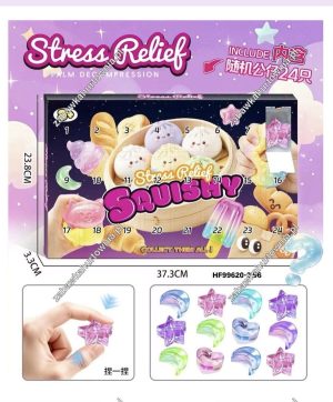 KALENDAT Zestaw antystresowych gniotków Squishy 4281913
