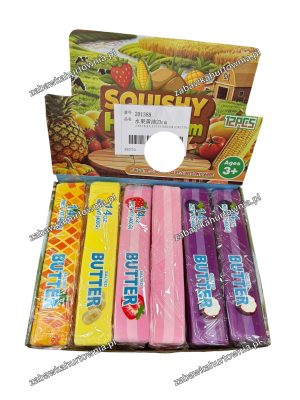 Wholesale Butter Squishy Toy 23CM 7224447