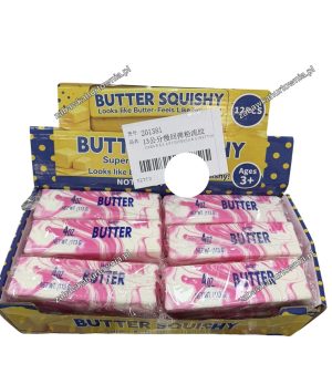 Wholesale Butter Squishy Toy 13CM 7987503