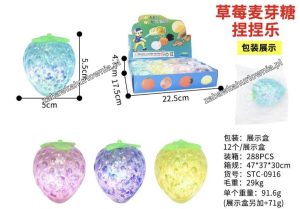 GNIOTEK SQUISHY x 3376658