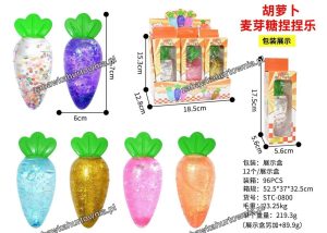 GNIOTEK SQUISHY 1794645