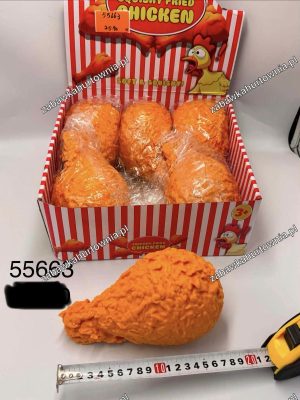 GNIOTEK SQUISHY 2803328