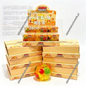 Gniotek WAZELINA 2803353