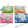 prebuilt keyboard 3635016