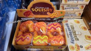 GNIOTEK SQUISHY 7443307