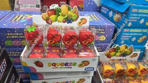 GNIOTEK SQUISHY 7443310