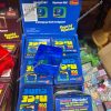 GNIOTEK SQUISHY 2588041