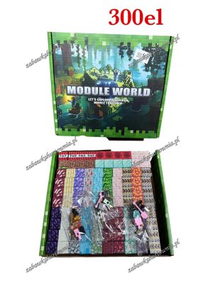 300EL+ 2 FIGURKI KLOCKI MAGNETYCZNE BLOKI MINECRAFT 6463507