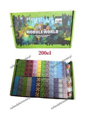 200EL KLOCKI MAGNETYCZNE BLOKI MINECRAFT 6463509