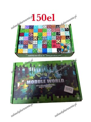 150EL KLOCKI MAGNETYCZNE BLOKI MINECRAFT 6463511