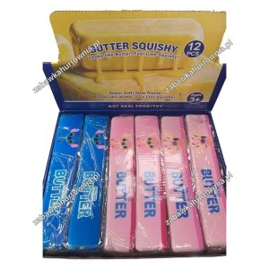 GNIOTEK SQUISHY  23CM 4501807