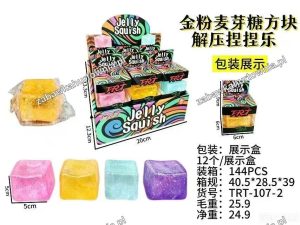 GNIOTEK SQUISHY 6383421