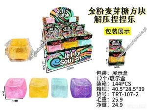 GNIOTEK SQUISHY 8346069