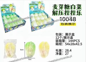Gniotki needoh kapusta 3753981