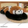 PLUSZOWA MASKOTKA 45cm 3754026