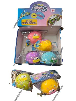 GNIOTEK SQUISHY 4841477