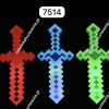 Miecz minecraft małe 8568052