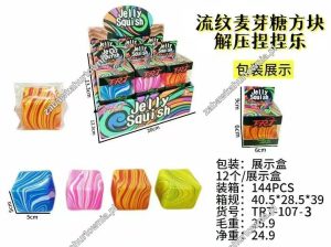 GNIOTEK SQUISHY 6060124