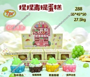 GNIOTEK SQUISHY 1788196