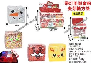 Gniotki  cube led 9376015